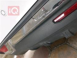 هافال جوليون